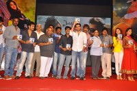 Endukante Premanta Audio Launch